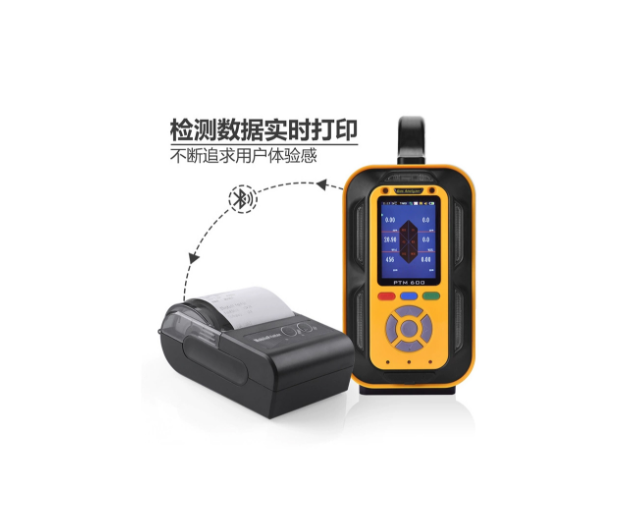 提升高爐煤氣檢測效能：逸云天PTM600滿足鋼鐵廠數據精準與即時打印需求